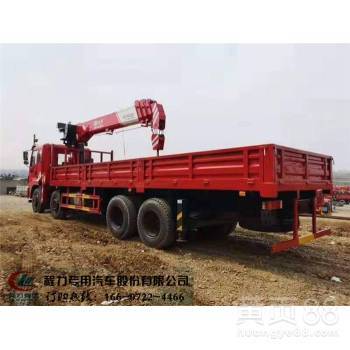 7米左右箱長(zhǎng)隨車吊價(jià)格便宜的廠家推薦