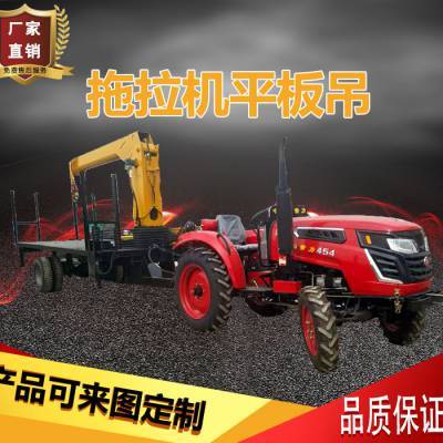 拖拉機(jī)隨車吊車價(jià)格及選購指南