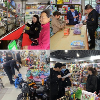 白銀區(qū)市場監(jiān)督管理局開展兒童和學(xué)生用品質(zhì)量安全守護(hù)行動(dòng)，重點(diǎn)監(jiān)管玩具銷售