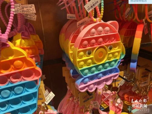 解壓玩具熱銷 月銷量2萬多單，昆明主購(gòu)者是這群人
